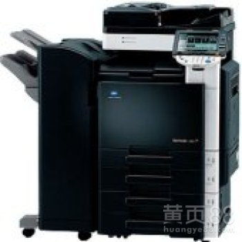 廣州市天河區(qū)員村天子龍辦公設(shè)備經(jīng)營(yíng)部簡(jiǎn)介