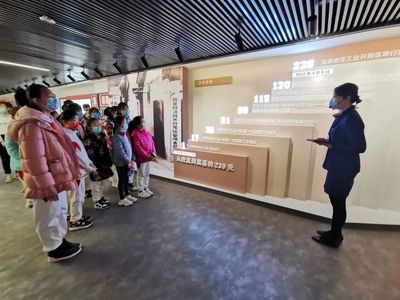 北京經開區4家企業通過全國科普教育基地認定，促進教育文化交流