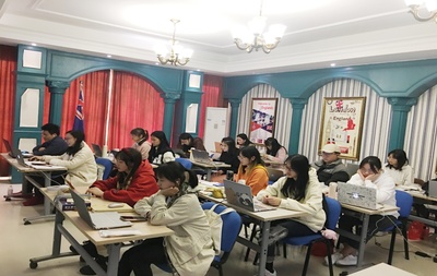 跨越山海，情誼相連 我校越南語專業(yè)師生與越南、韓國師生國際文化交流活動圓滿落幕