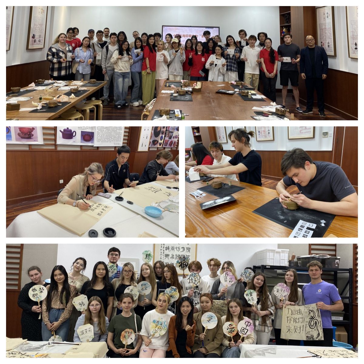 中文之美，世界共享 我校成功舉辦2025“國際中文日”中外文化交流活動(dòng)